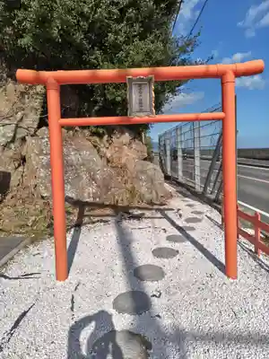 安乎岩戸信龍神社 (安乎八幡神社 摂社)(兵庫県)
