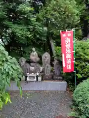 成就院(神奈川県)