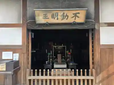 興福寺(奈良県)