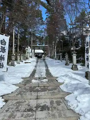 白根神社(群馬県)