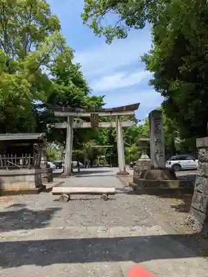 田中神社(京都府)