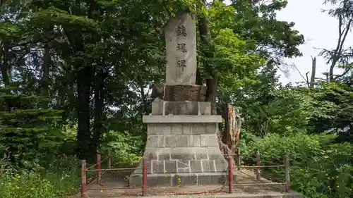 出雲神社の歴史