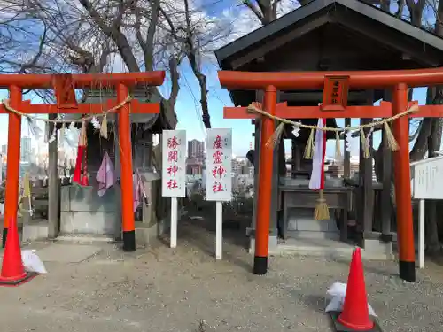 愛宕神社の末社