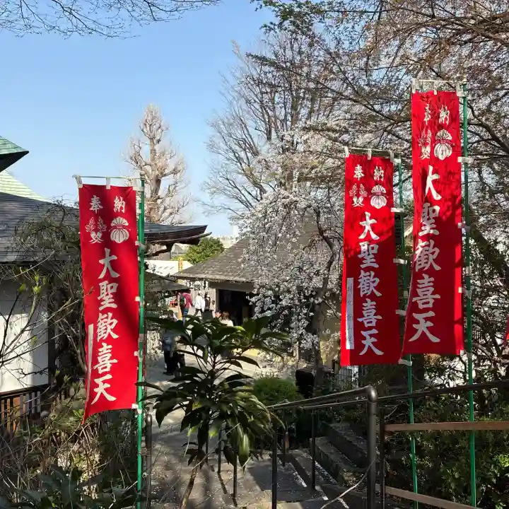 弘明寺の{uncategorized: "未分類", other: "その他", undefined: "問題あり", building: "その他建物", grave: "お墓", sacred_gate: "鳥居", guardian: "狛犬", statue: "像", buddha: "仏像", history: "歴史", nature: "自然", garden: "庭園", animal: "動物", pagoda: "塔", temizu: "手水舎", mountain_gate: "山門・神門", sanctuary: "本殿・本堂", subordinate: "末社・摂社", art: "芸術", scenery: "景色", jizo: "地蔵", ema: "絵馬", goshuin: "御朱印", omikuji: "おみくじ", items: "授与品その他", amulet: "お守り", goshuincho: "御朱印帳", eats: "食事", festival: "お祭り", votive_dance: "神楽", shichigosan: "七五三参", wedding: "結婚式", experience: "体験その他", initially: "初詣", around: "周辺", anti_infection: "感染症対策"}