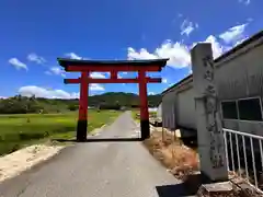 夜都伎神社(奈良県)