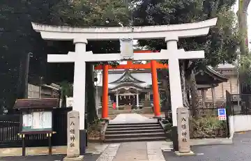 天沼八幡神社の{uncategorized: "未分類", other: "その他", undefined: "問題あり", building: "その他建物", grave: "お墓", sacred_gate: "鳥居", guardian: "狛犬", statue: "像", buddha: "仏像", history: "歴史", nature: "自然", garden: "庭園", animal: "動物", pagoda: "塔", temizu: "手水舎", mountain_gate: "山門・神門", sanctuary: "本殿・本堂", subordinate: "末社・摂社", art: "芸術", scenery: "景色", jizo: "地蔵", ema: "絵馬", goshuin: "御朱印", omikuji: "おみくじ", items: "授与品その他", amulet: "お守り", goshuincho: "御朱印帳", eats: "食事", festival: "お祭り", votive_dance: "神楽", shichigosan: "七五三参", wedding: "結婚式", experience: "体験その他", initially: "初詣", around: "周辺", anti_infection: "感染症対策"}