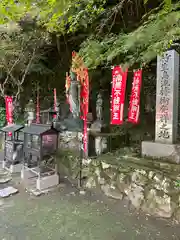 宝厳寺(滋賀県)