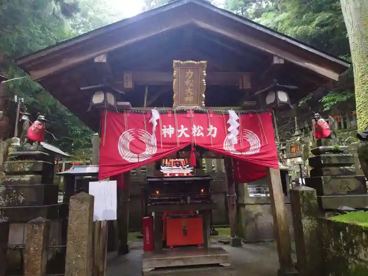 伏見稲荷大社 御膳谷奉拝所(京都府)