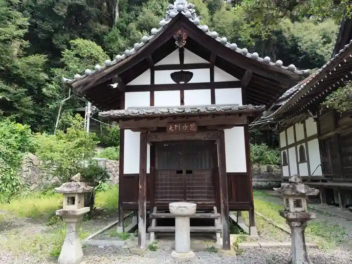 繁多寺(愛媛県)