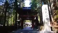 日光二荒山神社の山門・神門