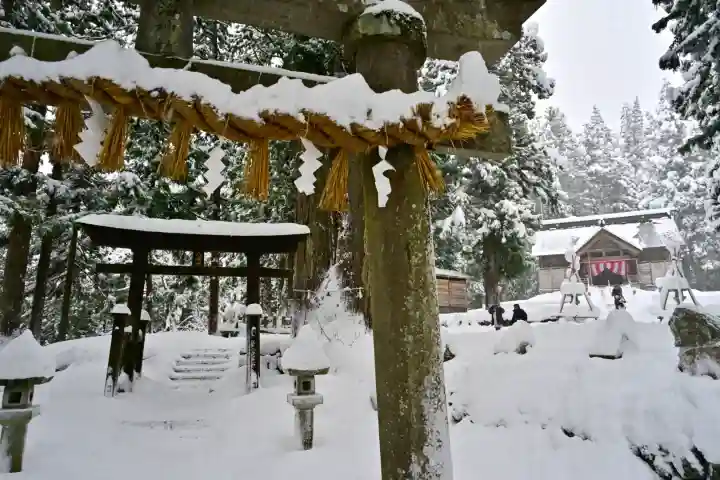 八海神社(新潟県)