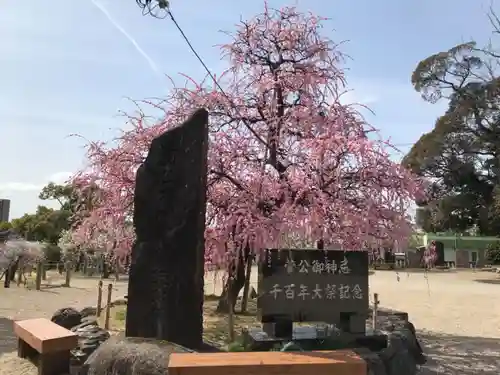 岡崎天満宮の自然