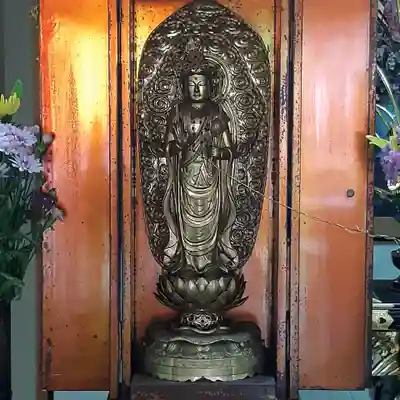 竜泉寺(茨城県)