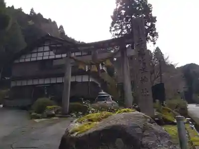 手速比咩神社（下社）(石川県)