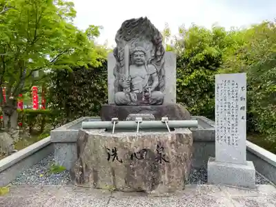 永澤寺(兵庫県)