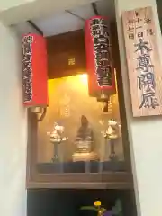 大観音寺の仏像