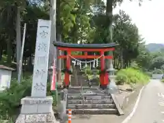 一宮浅間神社(山梨県)