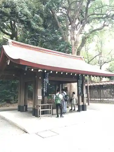 明治神宮の手水舎