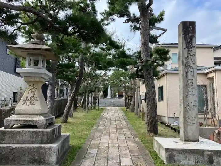 石井神社(新潟県)