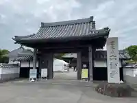 雲龍山 本證寺(愛知県)