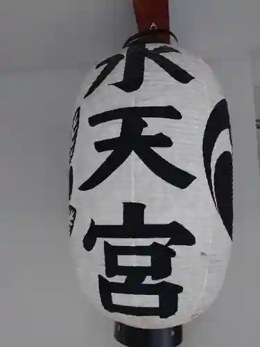 水天宮のその他建物