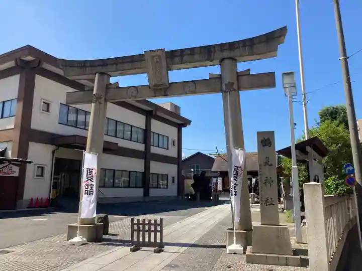 鶴見神社の鳥居