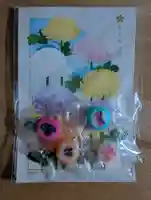 亀戸天神社(東京都)