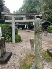 前熊多度社の鳥居