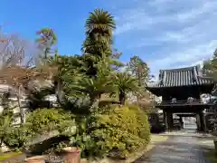 伊勢の国 四天王寺の庭園