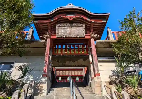 太平山神社(栃木県)