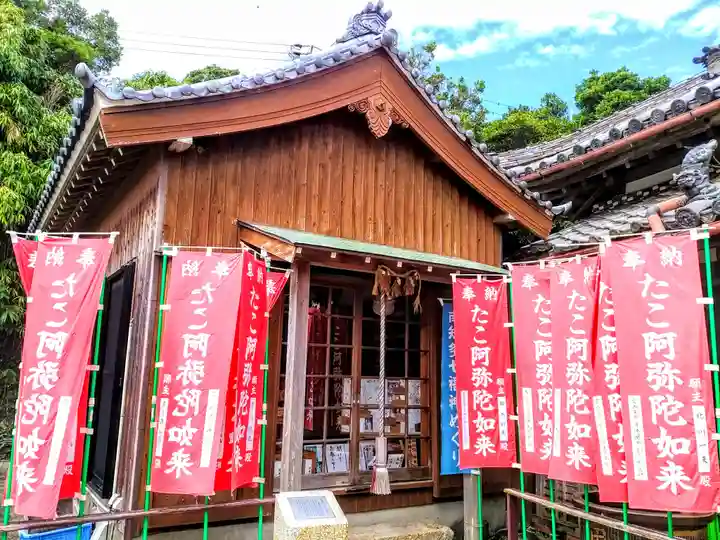 安楽寺の本殿・本堂