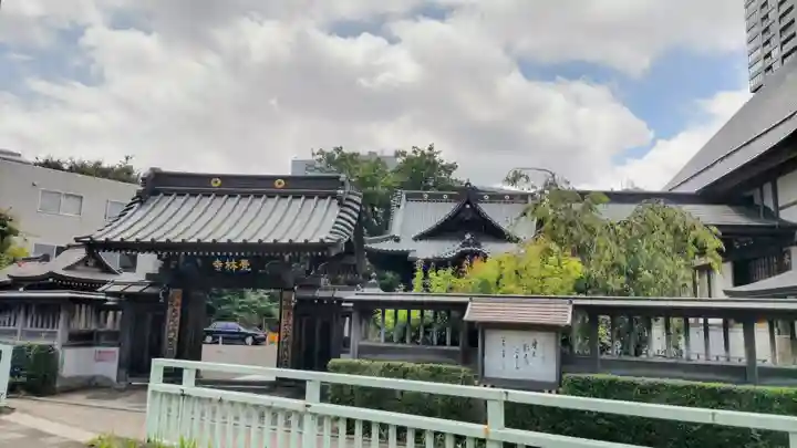 覚林寺(東京都)