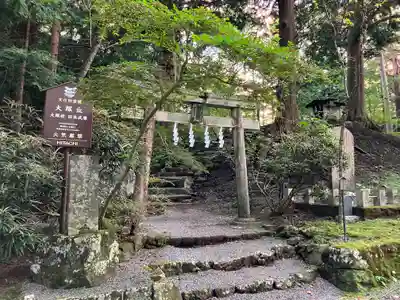 北口本宮冨士浅間神社(山梨県)