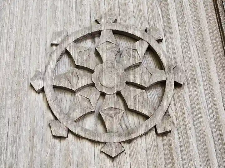 赤山禅院(京都府)