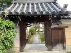 真如院(京都府)