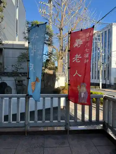 宗慶寺の{uncategorized: "未分類", other: "その他", undefined: "問題あり", building: "その他建物", grave: "お墓", sacred_gate: "鳥居", guardian: "狛犬", statue: "像", buddha: "仏像", history: "歴史", nature: "自然", garden: "庭園", animal: "動物", pagoda: "塔", temizu: "手水舎", mountain_gate: "山門・神門", sanctuary: "本殿・本堂", subordinate: "末社・摂社", art: "芸術", scenery: "景色", jizo: "地蔵", ema: "絵馬", goshuin: "御朱印", omikuji: "おみくじ", items: "授与品その他", amulet: "お守り", goshuincho: "御朱印帳", eats: "食事", festival: "お祭り", votive_dance: "神楽", shichigosan: "七五三参", wedding: "結婚式", experience: "体験その他", initially: "初詣", around: "周辺", anti_infection: "感染症対策"}