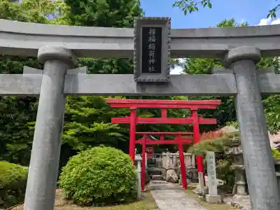 堤治神社の{uncategorized: "未分類", other: "その他", undefined: "問題あり", building: "その他建物", grave: "お墓", sacred_gate: "鳥居", guardian: "狛犬", statue: "像", buddha: "仏像", history: "歴史", nature: "自然", garden: "庭園", animal: "動物", pagoda: "塔", temizu: "手水舎", mountain_gate: "山門・神門", sanctuary: "本殿・本堂", subordinate: "末社・摂社", art: "芸術", scenery: "景色", jizo: "地蔵", ema: "絵馬", goshuin: "御朱印", omikuji: "おみくじ", items: "授与品その他", amulet: "お守り", goshuincho: "御朱印帳", eats: "食事", festival: "お祭り", votive_dance: "神楽", shichigosan: "七五三参", wedding: "結婚式", experience: "体験その他", initially: "初詣", around: "周辺", anti_infection: "感染症対策"}