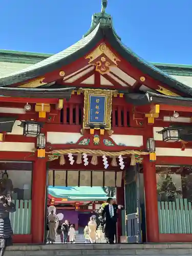 日枝神社(東京都)