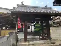 神宮寺の山門・神門
