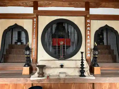 安国寺(岐阜県)