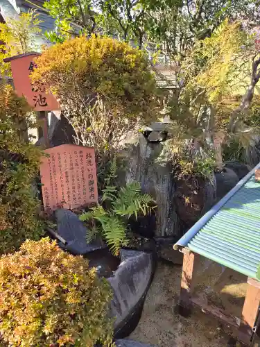 三光稲荷神社(愛知県)