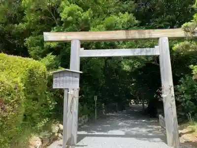 月讀宮（皇大神宮別宮）(三重県)
