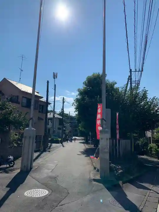 熊野神社(東京都)