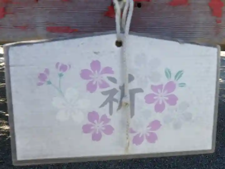 諏訪神社の絵馬