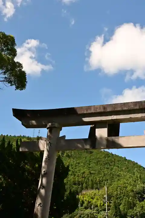 上一宮大粟神社(徳島県)
