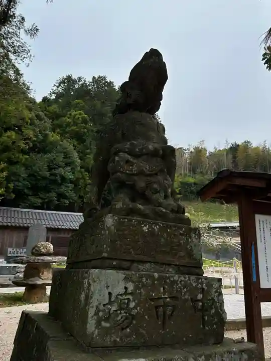 揖夜神社(島根県)