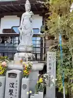 天麟院(宮城県)