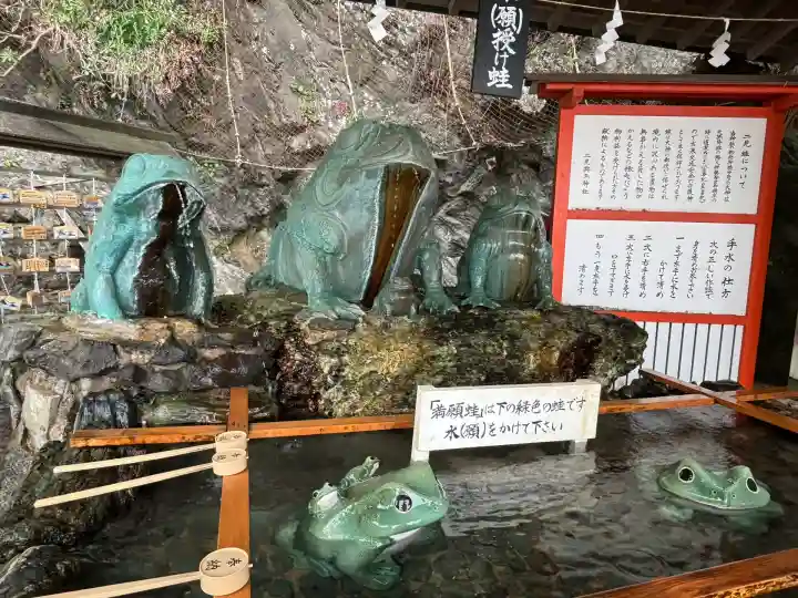 二見興玉神社(三重県)