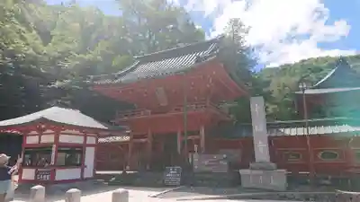 中禅寺(栃木県)