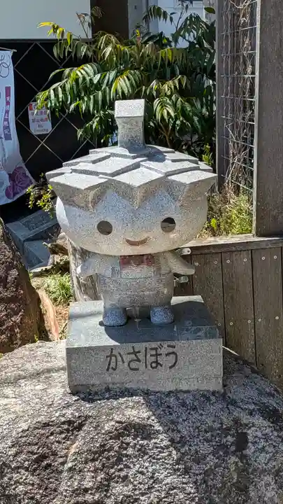 冠島沓島遥拝所(元伊勢・籠神社の海の奥宮)(京都府)